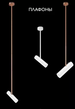 Плафон светильника CLT 060 CLT 060_00 WH