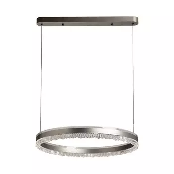 Подесной светильник De City Платлинг 661019501