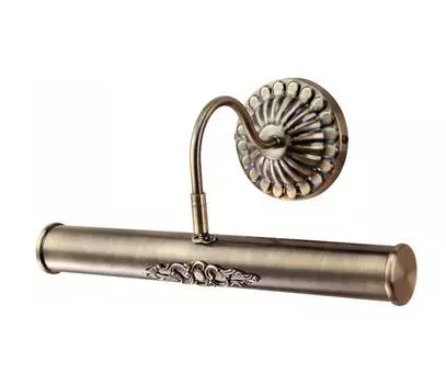 Подсветка для картин ArteLamp Picture Lights A5009AP-2AB