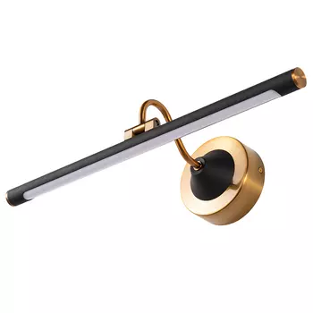 Подсветка для картин ArteLamp SOL A7908AP-1BK