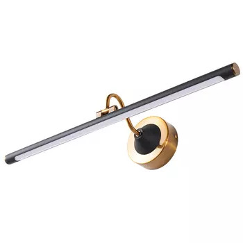 Подсветка для картин ArteLamp SOL A7912AP-1BK