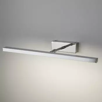 Подсветка для картин Elektrostandard Cooper a039164