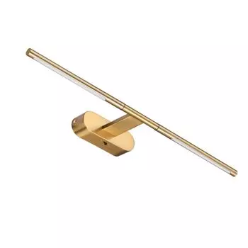 Подсветка для картин ODEON LIGHT ALEDO 6635/7WL