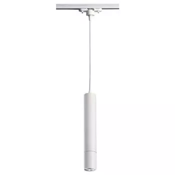 Подвес для рельсовой системы Novotech Pipe 370400