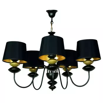 Подвесная люстра Adilux KALINA 3854