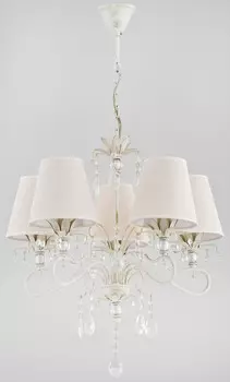 Подвесная люстра Alfa 21065