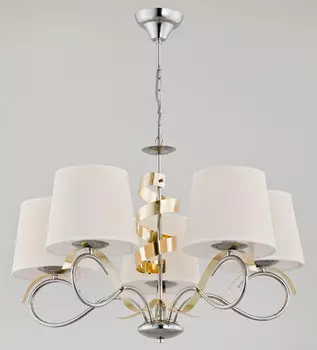 Подвесная люстра Alfa 22045