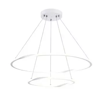 Подвесная люстра ARTE LAMP VERITATE A2211SP-2WH