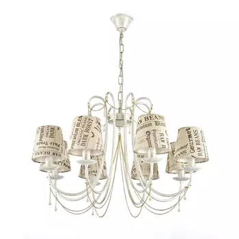 Подвесная люстра Arti Lampadari Tarsia Tarsia E 1.1.8 WG