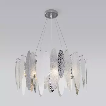 Подвесная люстра Bogates Canaria a050349