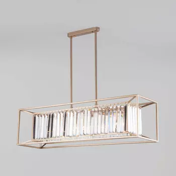 Подвесная люстра Bogates Forum a045800