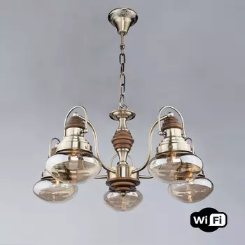 Подвесная люстра Bogates с управлением по Wi-Fi Gustavo a053988