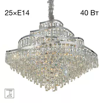 Подвесная люстра Citilux NAIAD CL315191