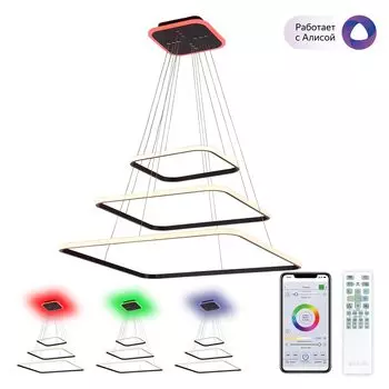 Подвесная люстра CitiLux Неон Смарт CL731AK115E