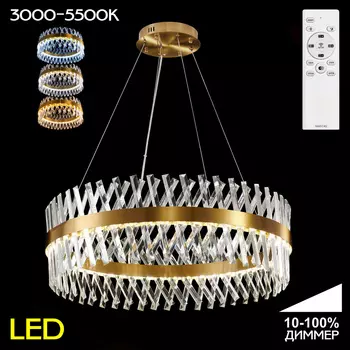 Подвесная люстра CitiLux Ричард CL336083