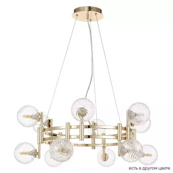 Подвесная люстра Crystal Lux LUXURY LUXURY SP12 GOLD