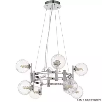 Подвесная люстра Crystal Lux LUXURY LUXURY SP8 CHROME