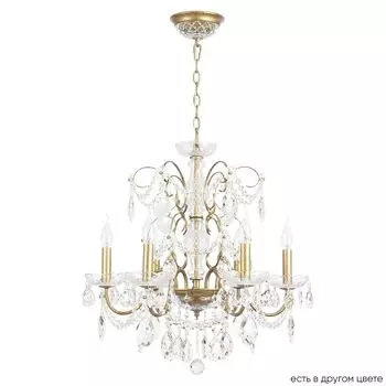 Подвесная люстра Crystal Lux ODELIS ODELIS SP6 GOLD