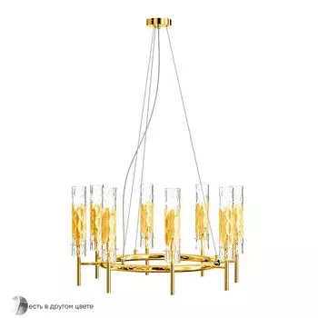 Подвесная люстра Crystallux PRIMAVERA PRIMAVERA SP8 GOLD