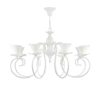 Подвесная люстра Freya FR2001-PL-08-W