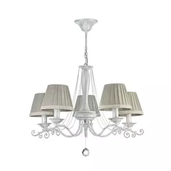 Подвесная люстра Freya FR2759-PL-05-W