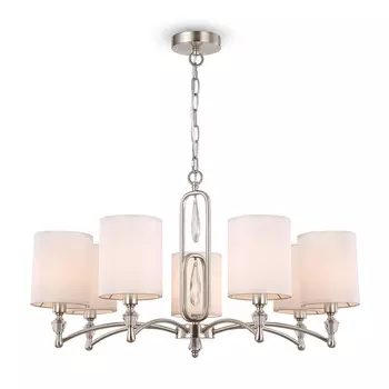 Подвесная люстра Freya Riverside FR1007PL-07N