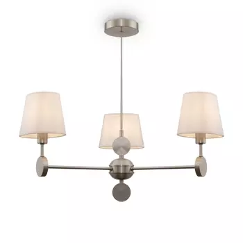 Подвесная люстра Freya Soho FR2028PL-03N