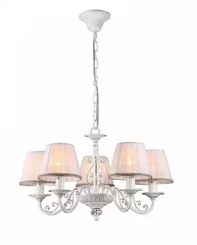 Подвесная люстра Freya Sunrise FR2290PL-05W