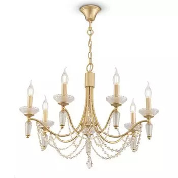 Подвесная люстра Freya Zoe FR2009PL-07G