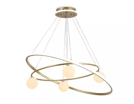 Подвесная люстра и с пультом управления Ambrella Light COMFORT FL66328