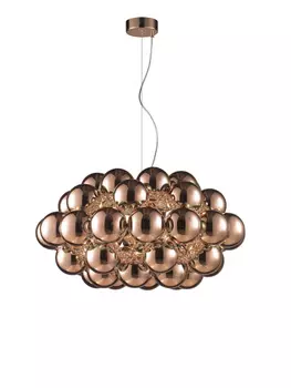 Подвесная люстра ILamp BALY 8825P/1 RGL