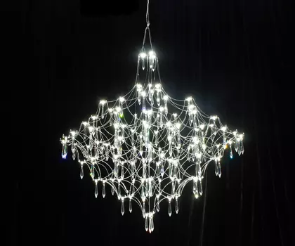 Подвесная люстра KinkLight Галанта 07881-80,02(21)