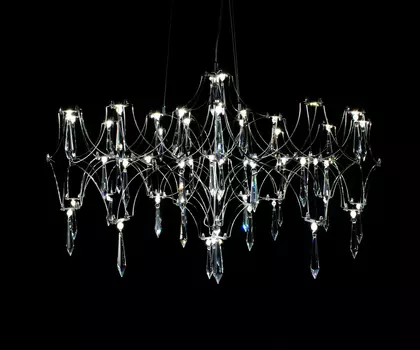 Подвесная люстра KinkLight Галанта 07882-63,02(21)