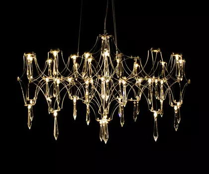 Подвесная люстра KinkLight Галанта 07882-63,33(21)