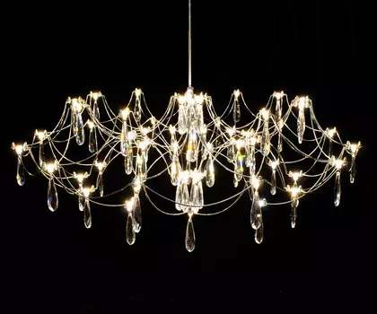 Подвесная люстра KinkLight Галанта 07889-80,02(21)