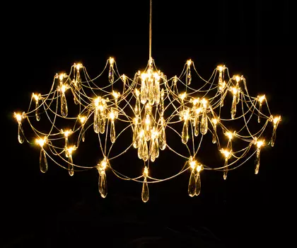 Подвесная люстра KinkLight Галанта 07889-80,33(21)