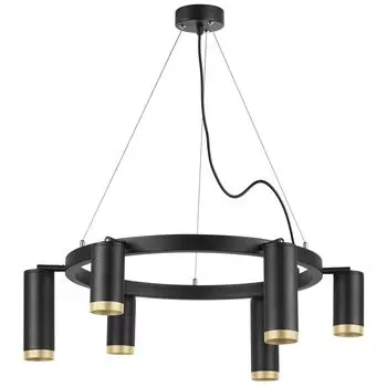 Подвесная люстра LightStar Rullo LR01637387340