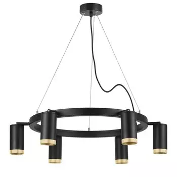 Подвесная люстра LightStar Rullo LR01637640