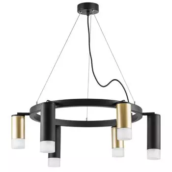 Подвесная люстра LightStar Rullo LR0164038731