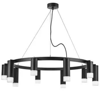 Подвесная люстра LightStar Rullo LR0203758751