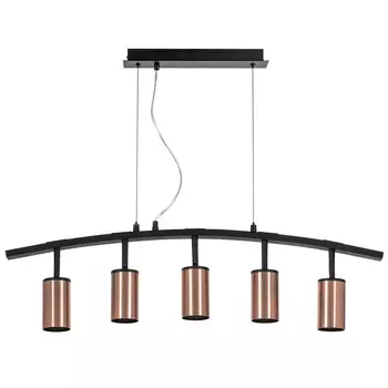 Подвесная люстра LightStar Rullo LR735305