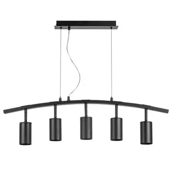 Подвесная люстра LightStar Rullo LR735375