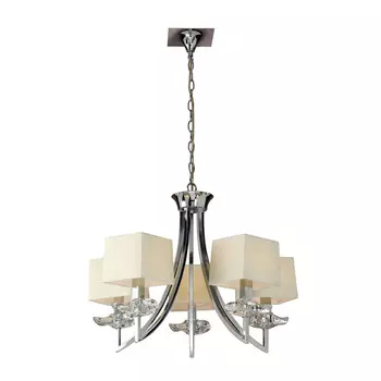 Подвесная люстра Mantra Akira 0932