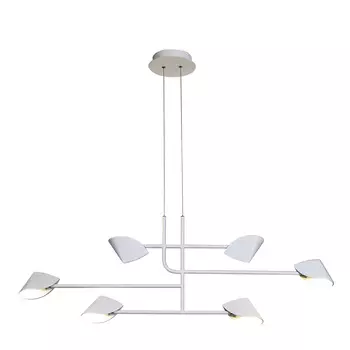 Подвесная люстра Mantra CAPUCCINA 7571