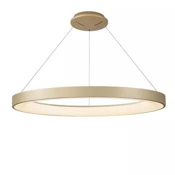 Подвесная люстра MANTRA DESIGN NISEKO 8573