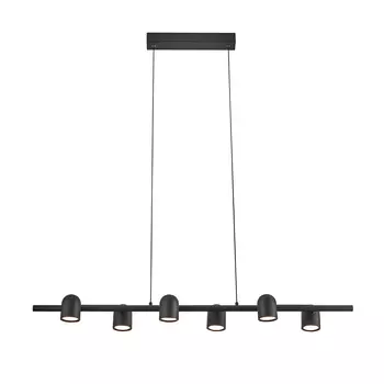 Подвесная люстра Mantra IOS 7937