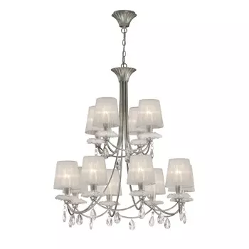 Подвесная люстра Mantra SOPHIE 6300