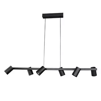 Подвесная люстра MANTRA TECHNICAL SAL 8298