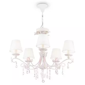 Подвесная люстра Maytoni ARM032-05-PK