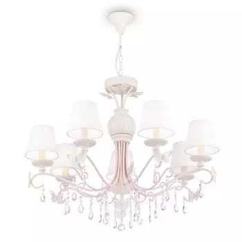 Подвесная люстра Maytoni ARM032-07-PK